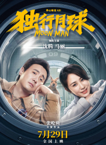 色鬼777